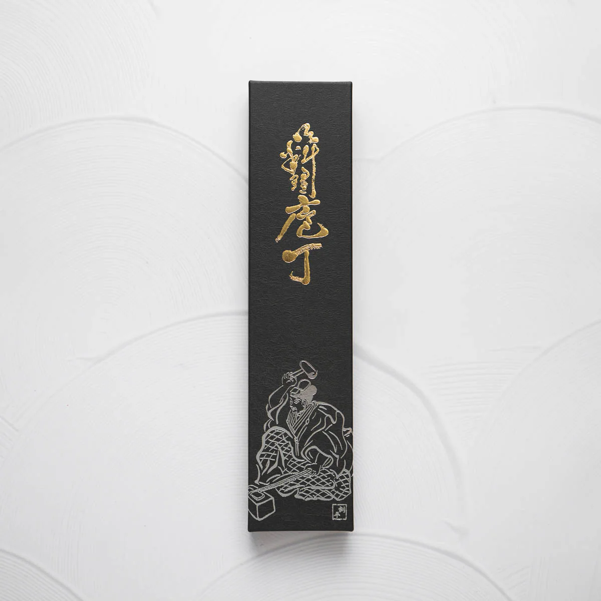 Masutani Kokuryu VG10 Nakiri 165mm - Image 7